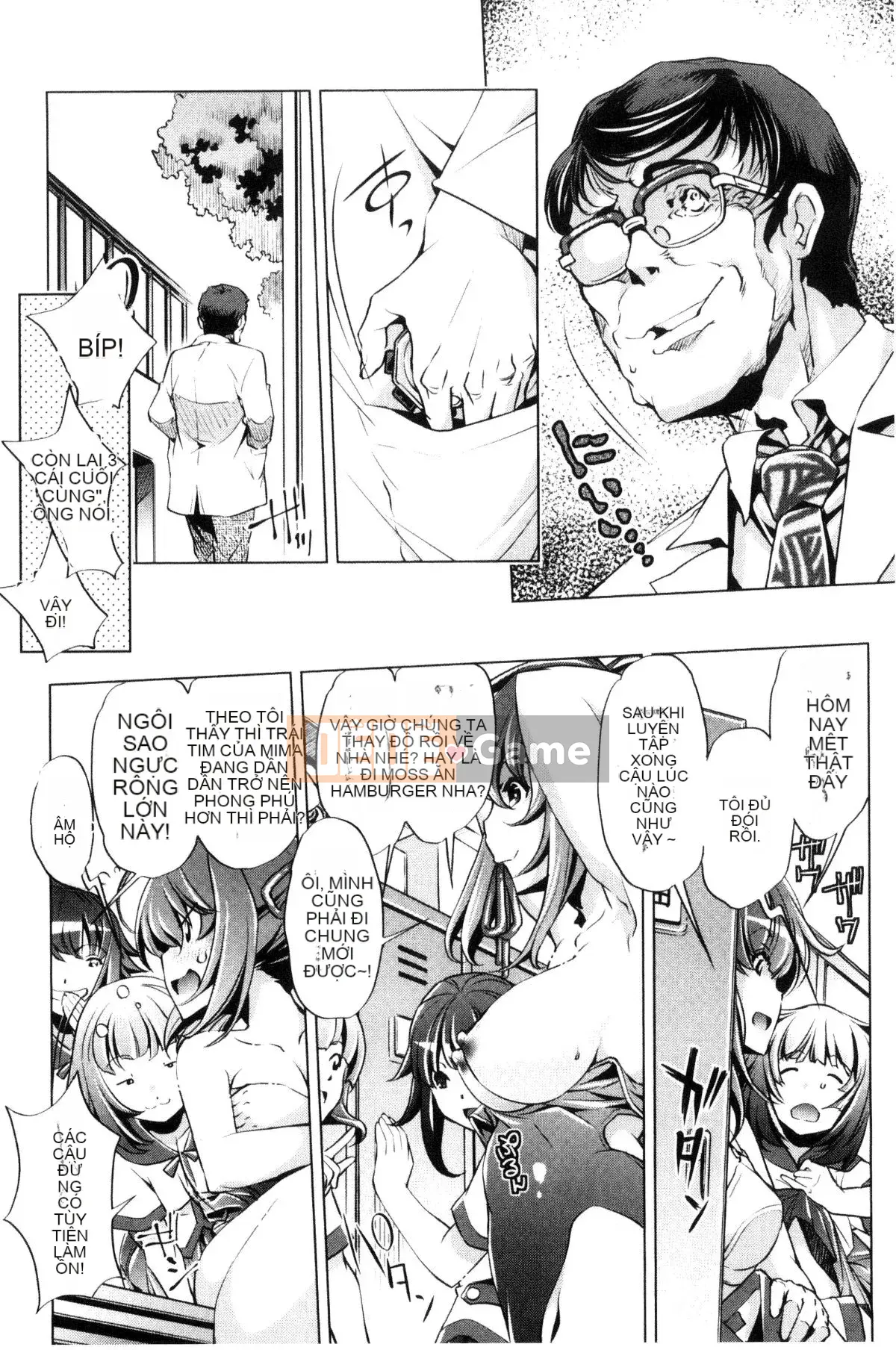 [Kazeteki Koubou][Ootori Ryuji] Thời gian ngừng trôi!