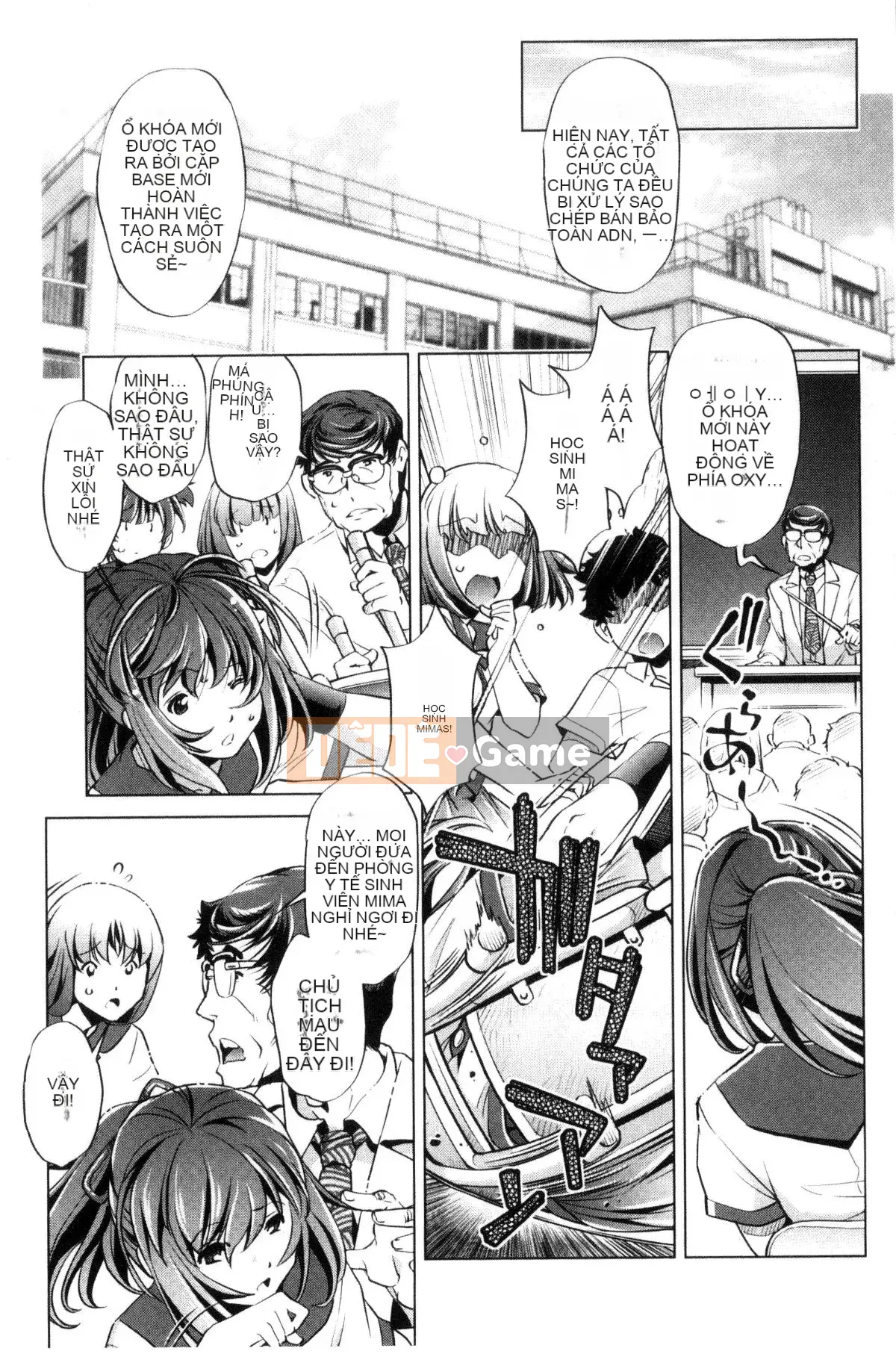 [Kazeteki Koubou][Ootori Ryuji] Thời gian ngừng trôi!