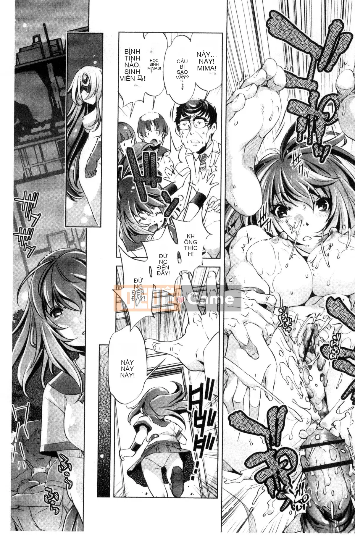 [Kazeteki Koubou][Ootori Ryuji] Thời gian ngừng trôi!