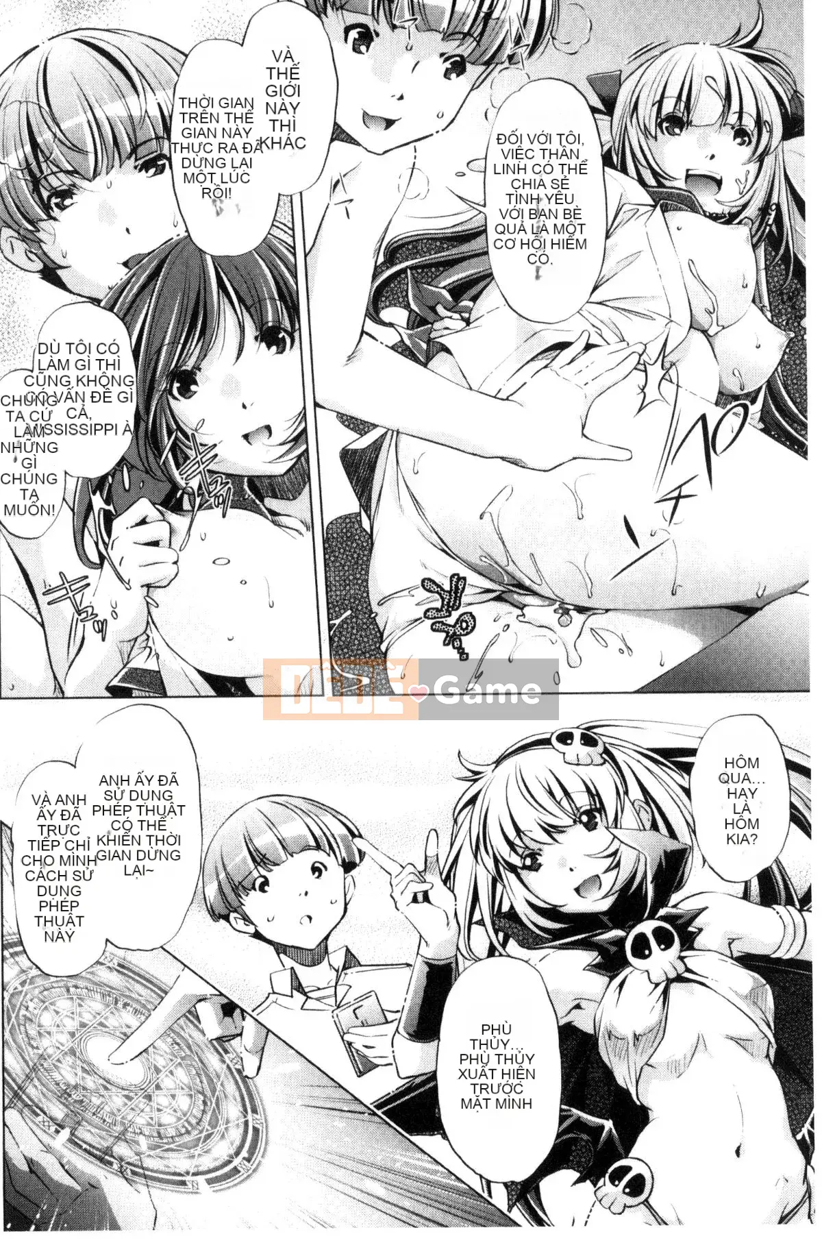 [Kazeteki Koubou][Ootori Ryuji] Thời gian ngừng trôi!