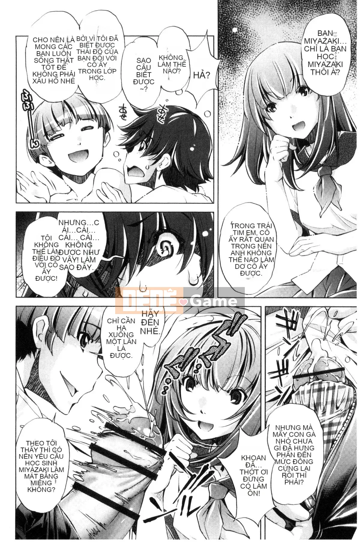 [Kazeteki Koubou][Ootori Ryuji] Thời gian ngừng trôi!