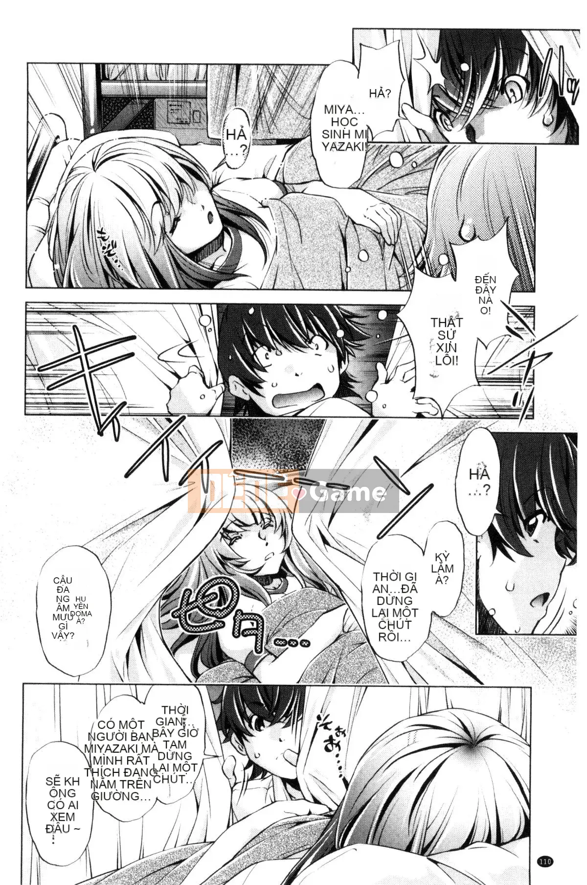 [Kazeteki Koubou][Ootori Ryuji] Thời gian ngừng trôi!