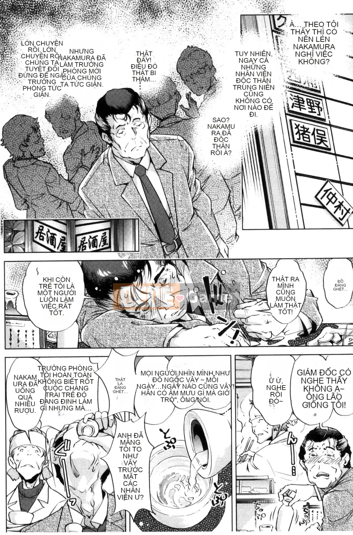 [Kazeteki Koubou][Ootori Ryuji] Thời gian ngừng trôi!