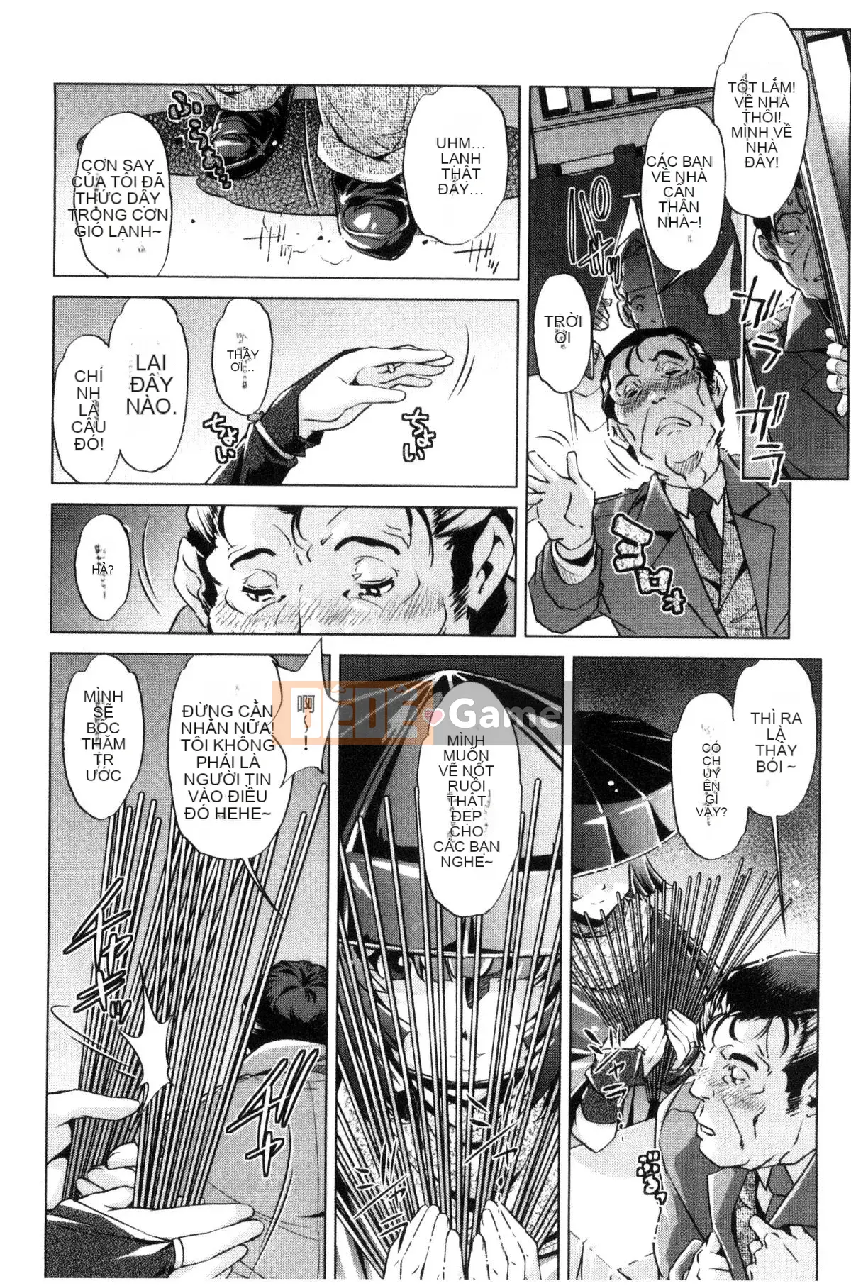 [Kazeteki Koubou][Ootori Ryuji] Thời gian ngừng trôi!