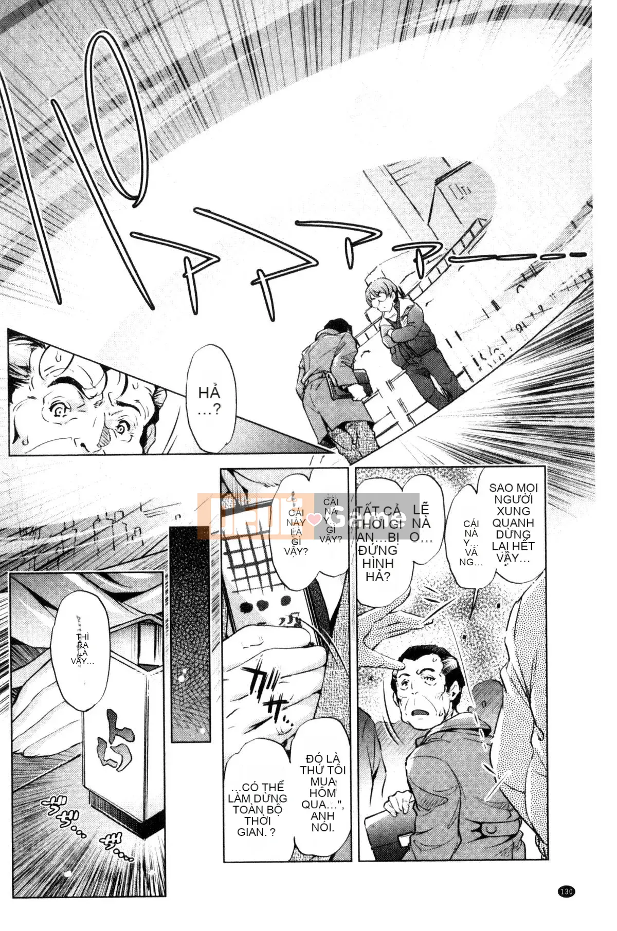 [Kazeteki Koubou][Ootori Ryuji] Thời gian ngừng trôi!