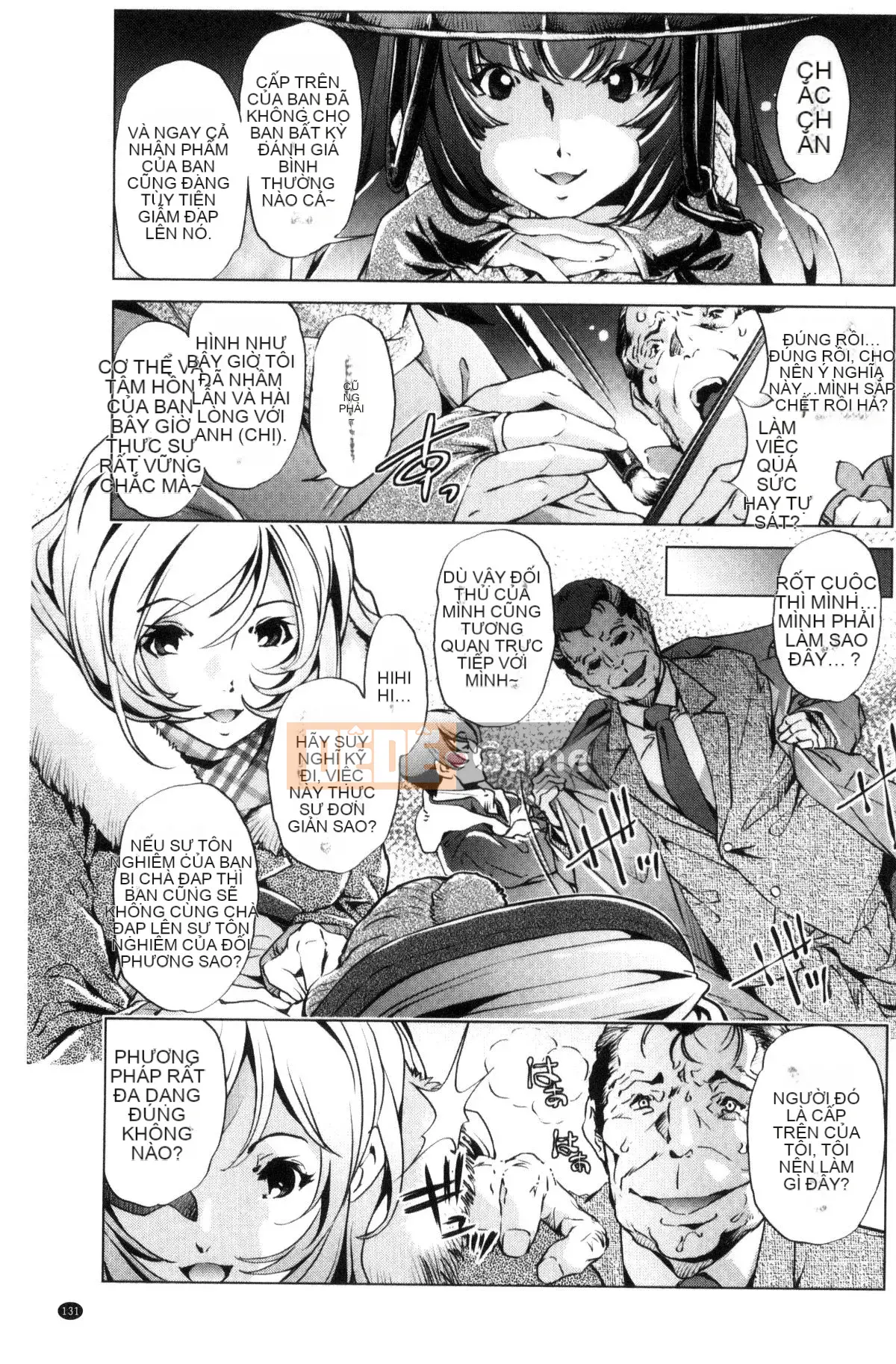 [Kazeteki Koubou][Ootori Ryuji] Thời gian ngừng trôi!