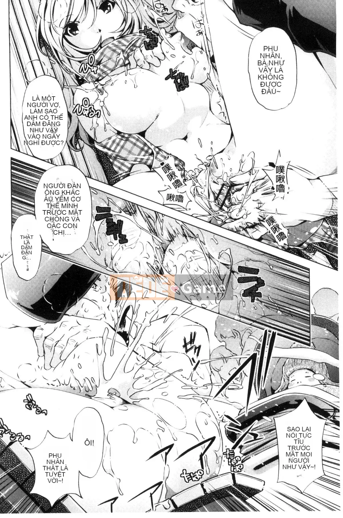 [Kazeteki Koubou][Ootori Ryuji] Thời gian ngừng trôi!