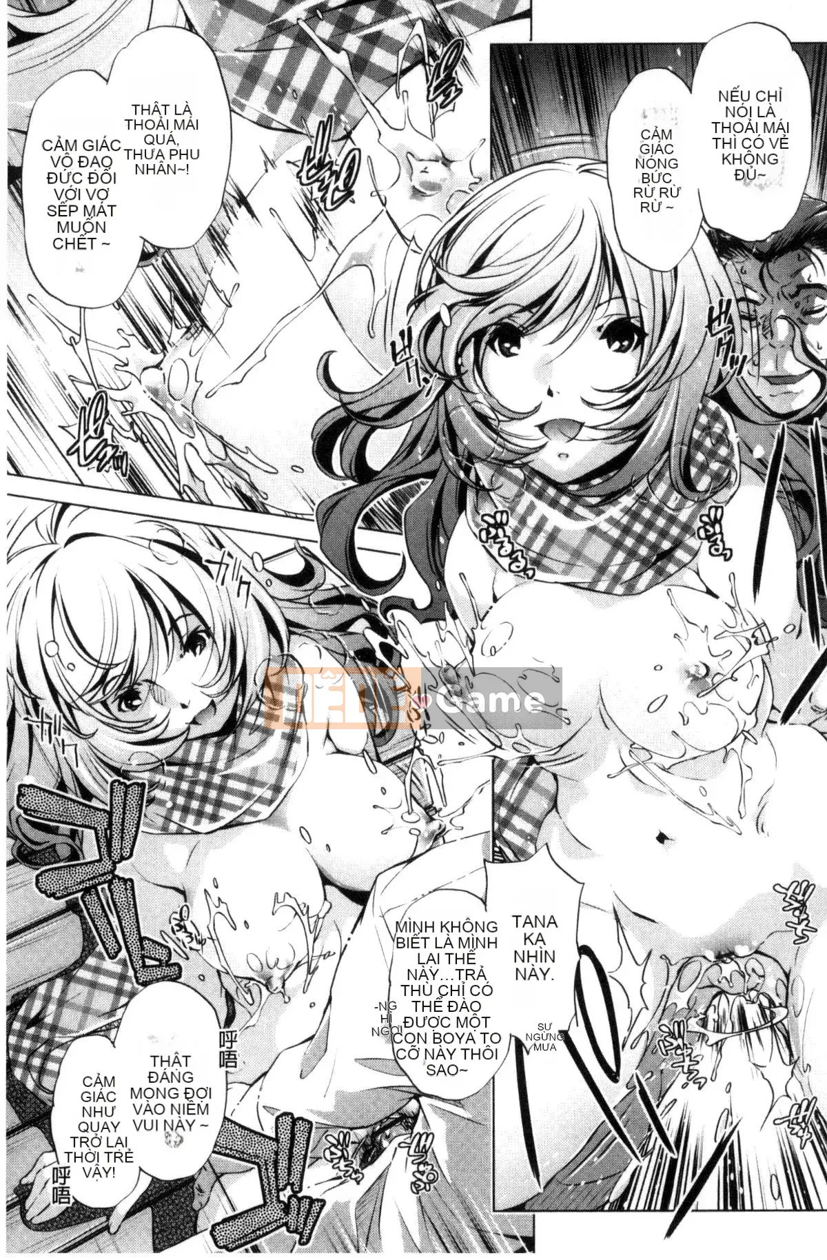 [Kazeteki Koubou][Ootori Ryuji] Thời gian ngừng trôi!