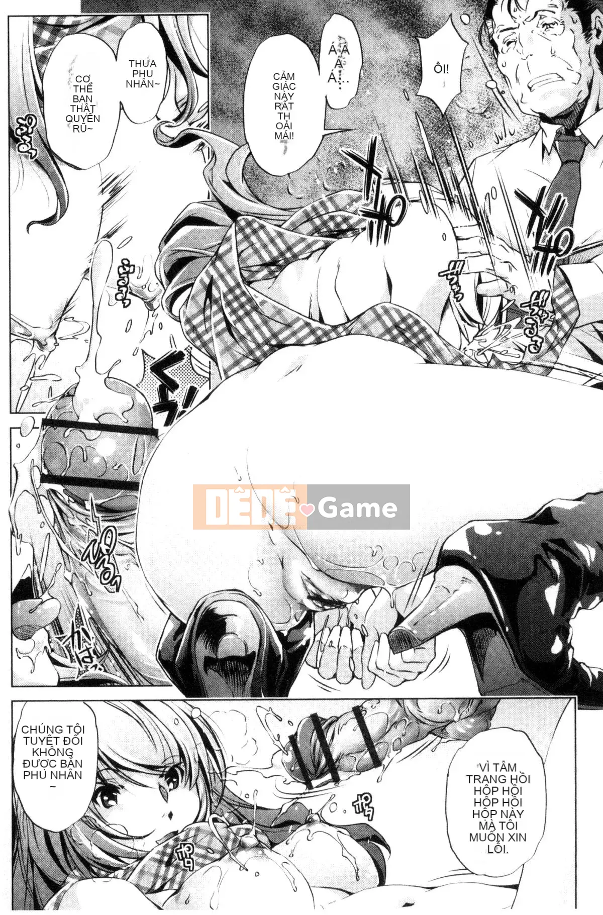 [Kazeteki Koubou][Ootori Ryuji] Thời gian ngừng trôi!