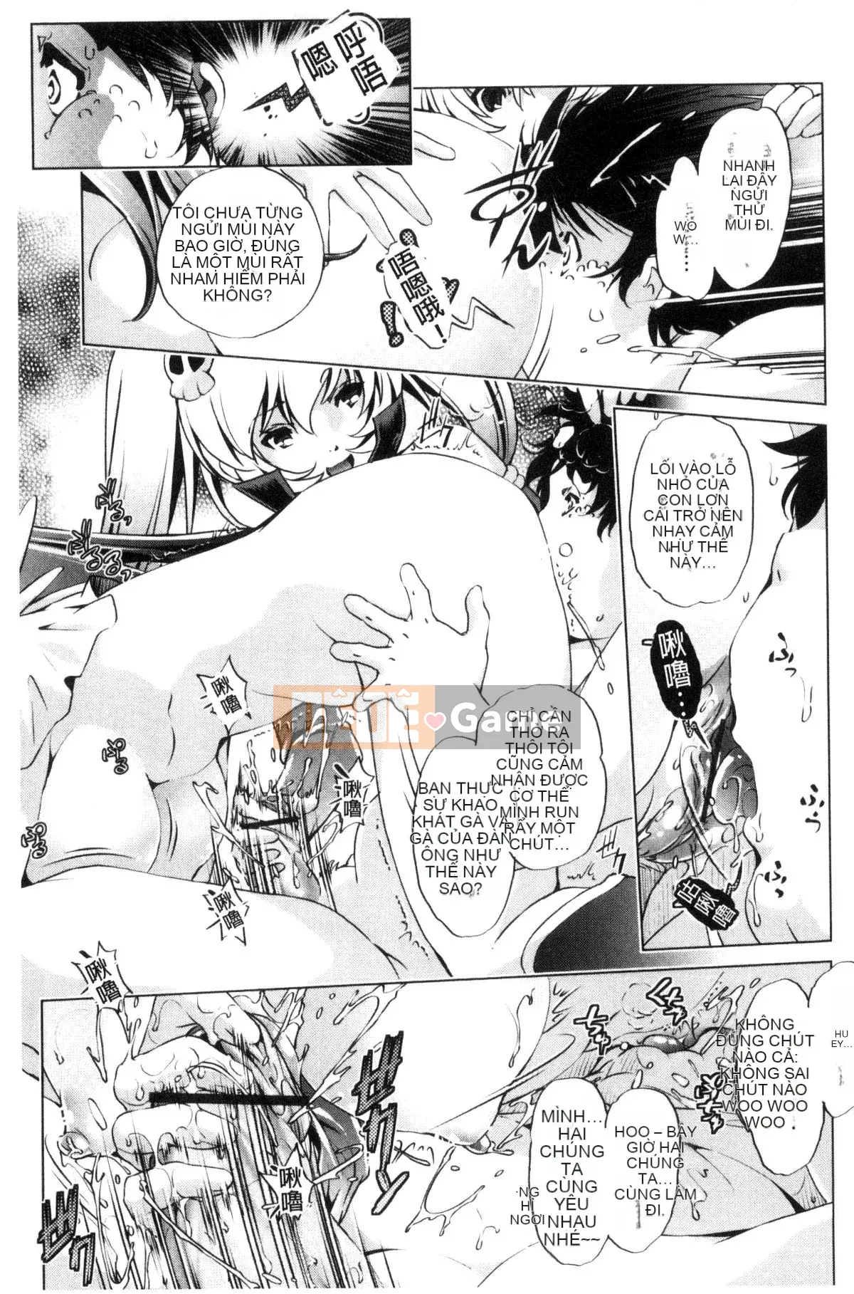 [Kazeteki Koubou][Ootori Ryuji] Thời gian ngừng trôi!