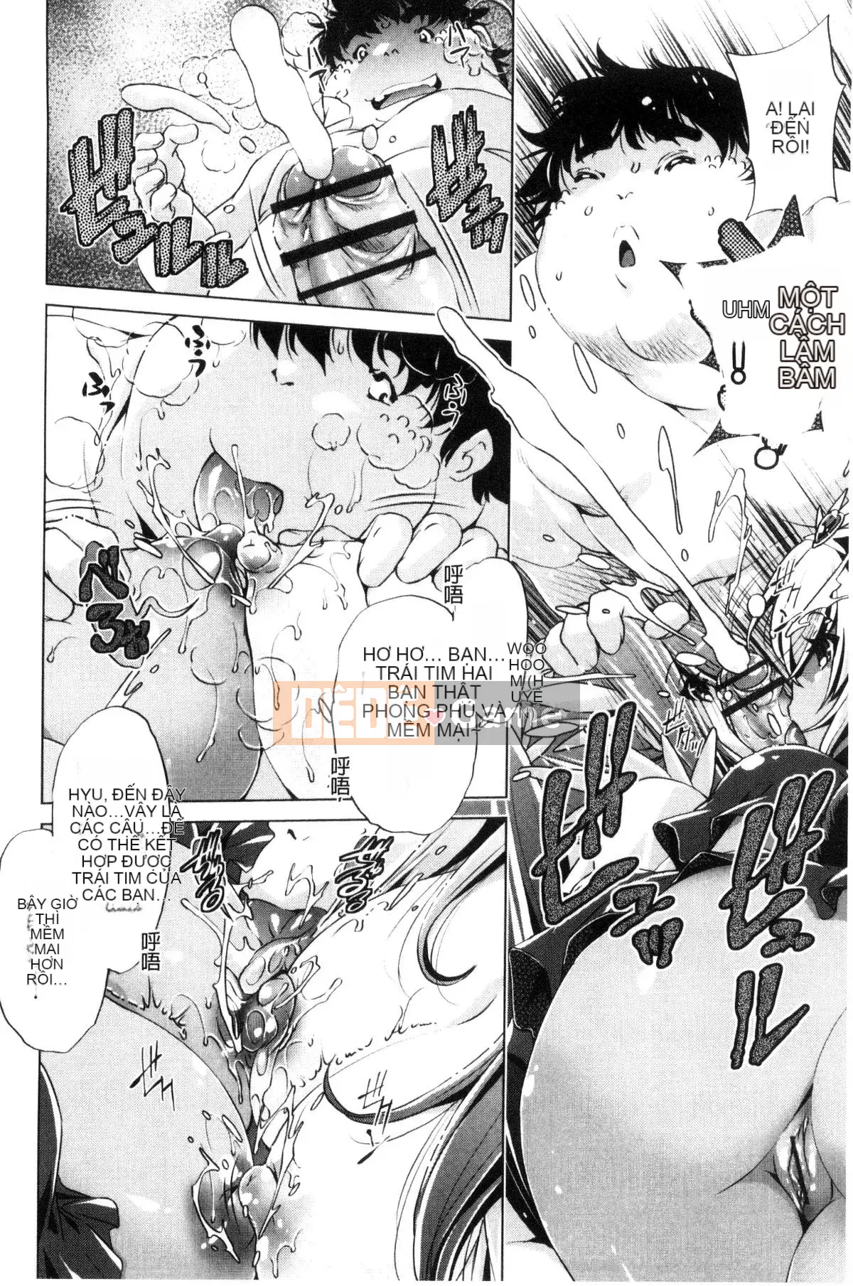 [Kazeteki Koubou][Ootori Ryuji] Thời gian ngừng trôi!