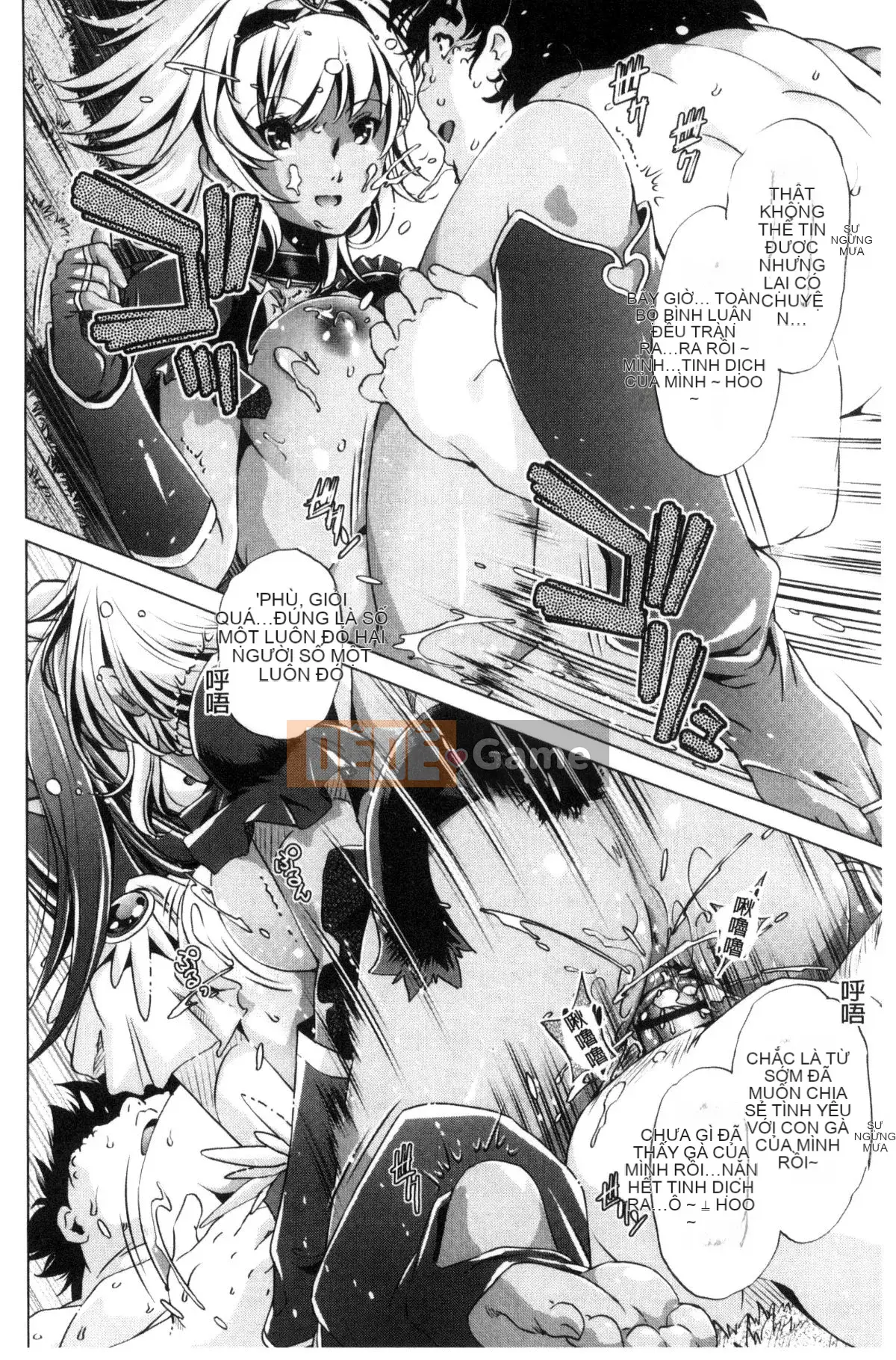 [Kazeteki Koubou][Ootori Ryuji] Thời gian ngừng trôi!