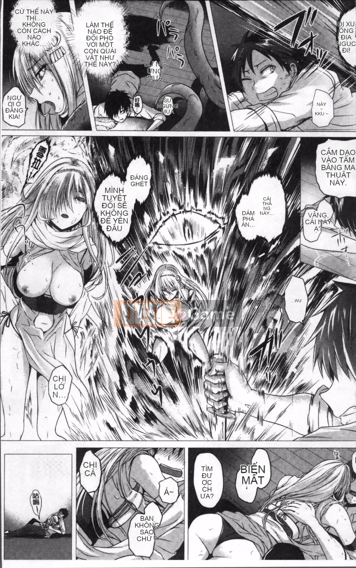 [Nhóm càn quét 4K][Simon] Pháp sư đến từ thế giới khác