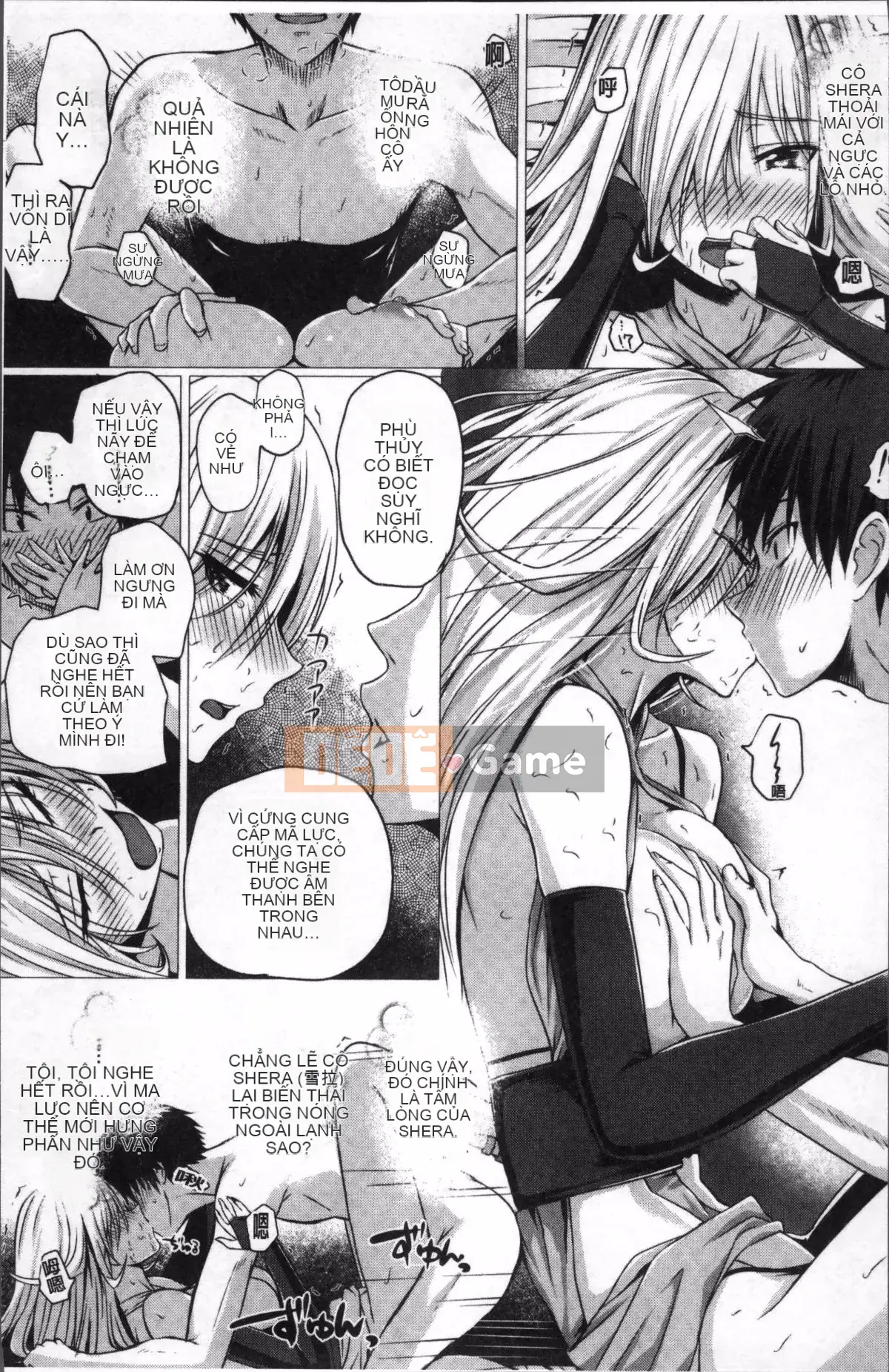 [Nhóm càn quét 4K][Simon] Pháp sư đến từ thế giới khác