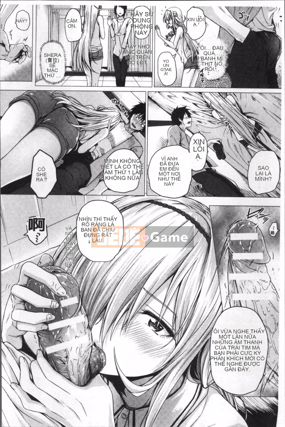 [Nhóm càn quét 4K][Simon] Pháp sư đến từ thế giới khác