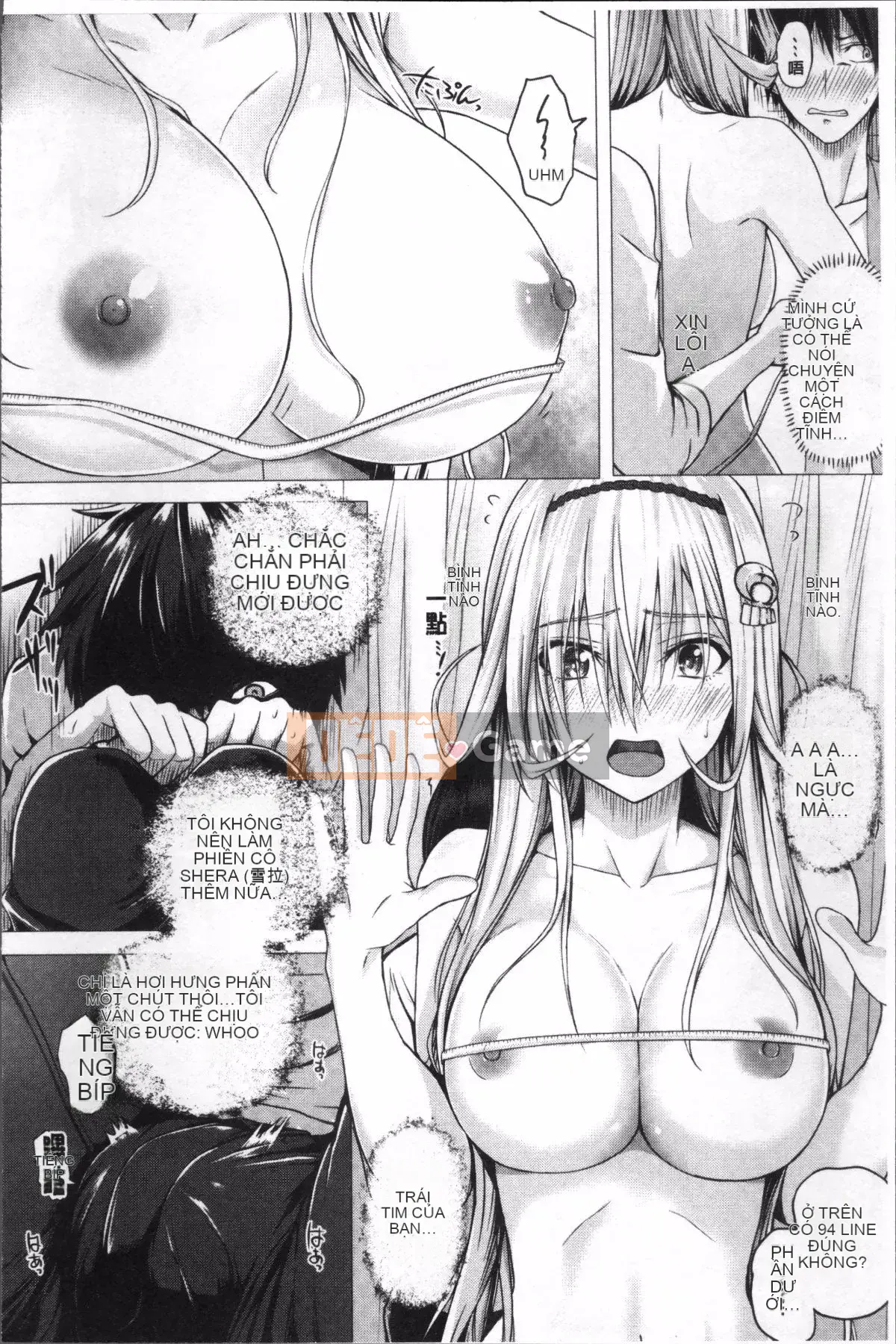 [Nhóm càn quét 4K][Simon] Pháp sư đến từ thế giới khác