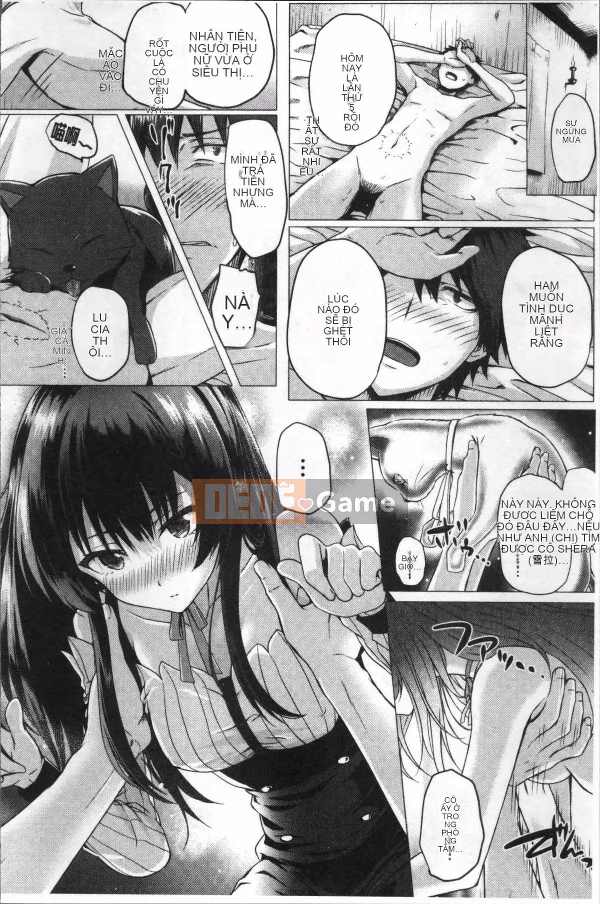 [Nhóm càn quét 4K][Simon] Pháp sư đến từ thế giới khác