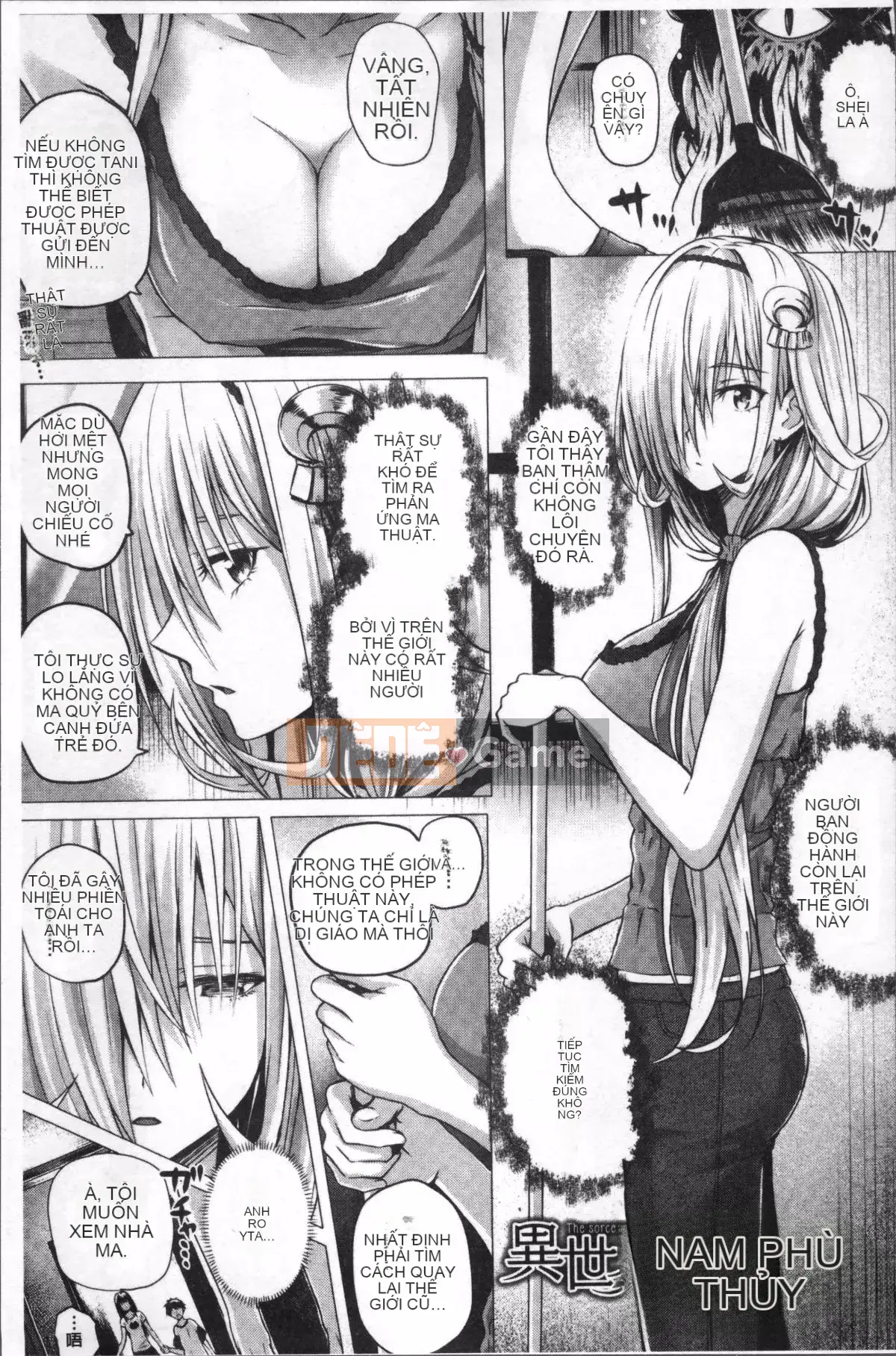 [Nhóm càn quét 4K][Simon] Pháp sư đến từ thế giới khác