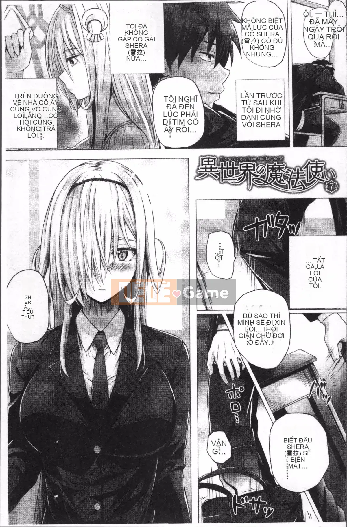 [Nhóm càn quét 4K][Simon] Pháp sư đến từ thế giới khác