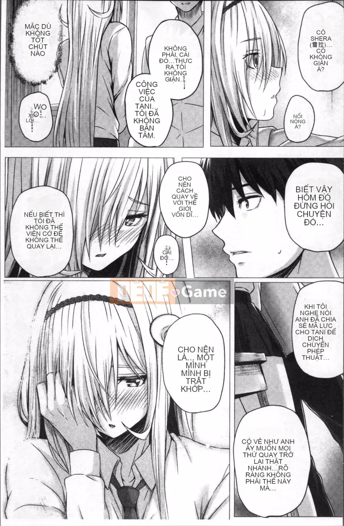 [Nhóm càn quét 4K][Simon] Pháp sư đến từ thế giới khác