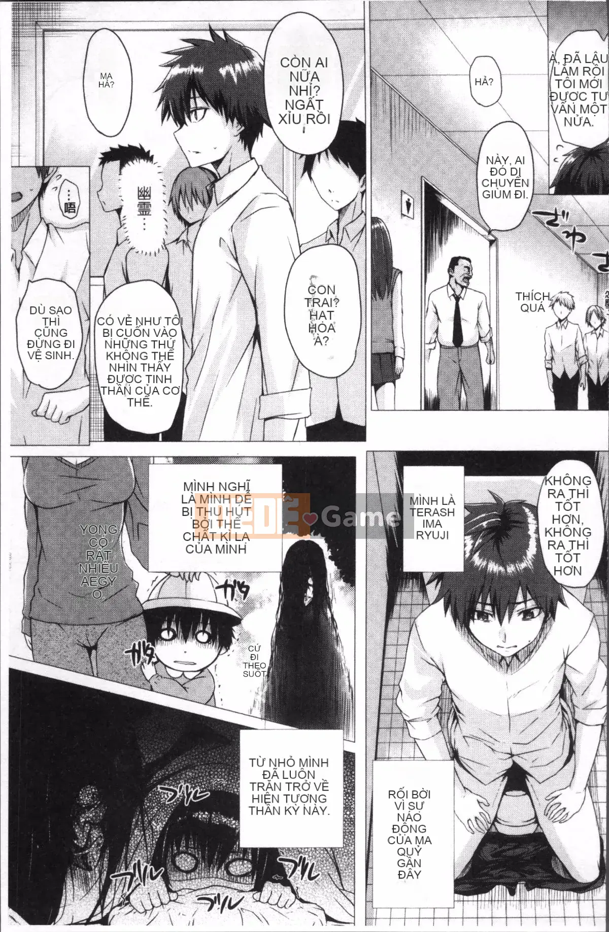 [Nhóm càn quét 4K][Simon] Pháp sư đến từ thế giới khác