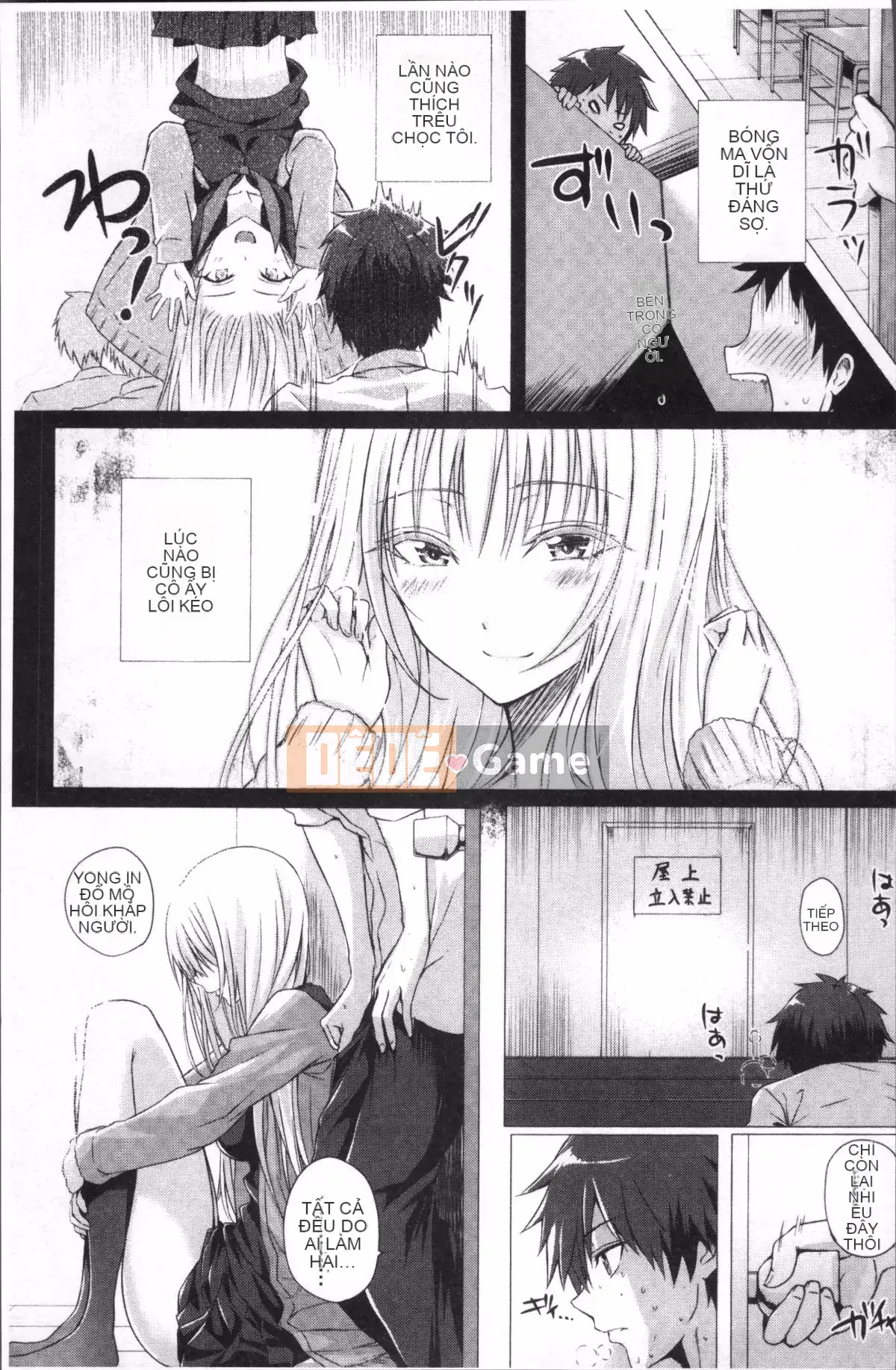 [Nhóm càn quét 4K][Simon] Pháp sư đến từ thế giới khác