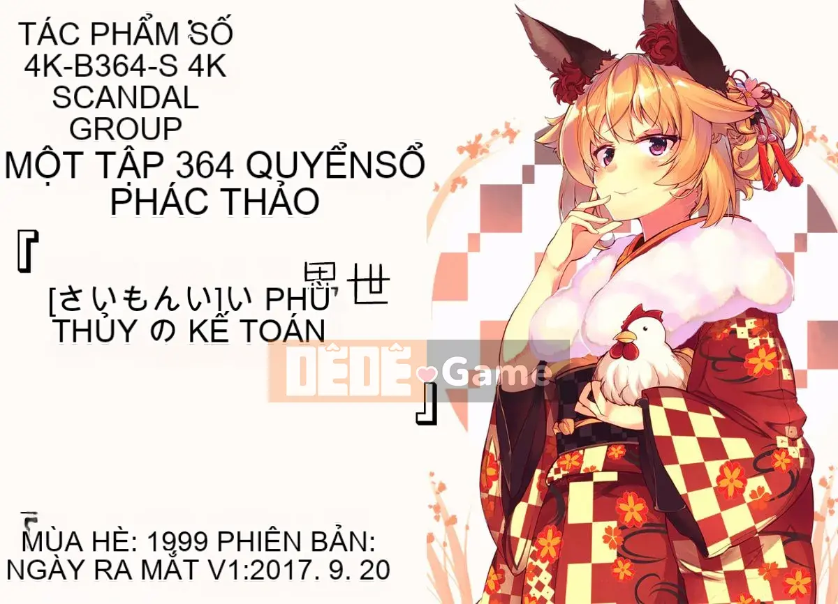 [Nhóm càn quét 4K][Simon] Pháp sư đến từ thế giới khác
