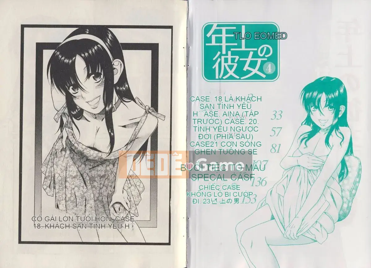 [Ryuta Amazume][Older Girlfriend Vol.04]