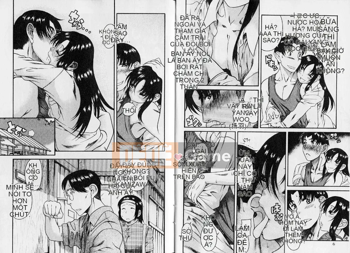 [Ryuta Amazume][Older Girlfriend Vol.04]