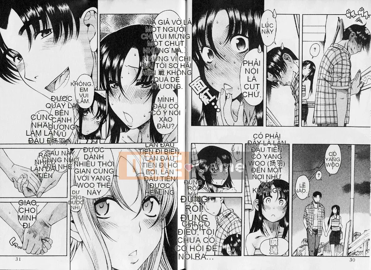 [Ryuta Amazume][Older Girlfriend Vol.04]