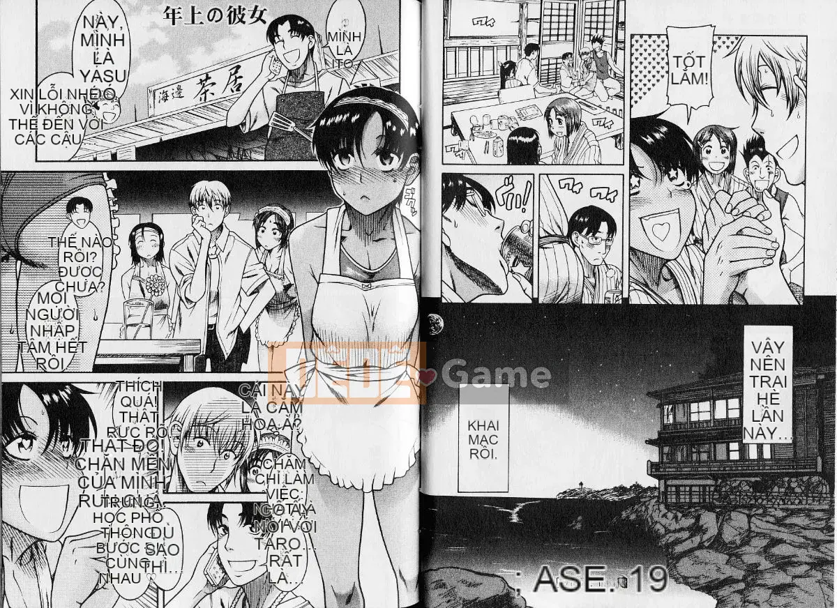 [Ryuta Amazume][Older Girlfriend Vol.04]