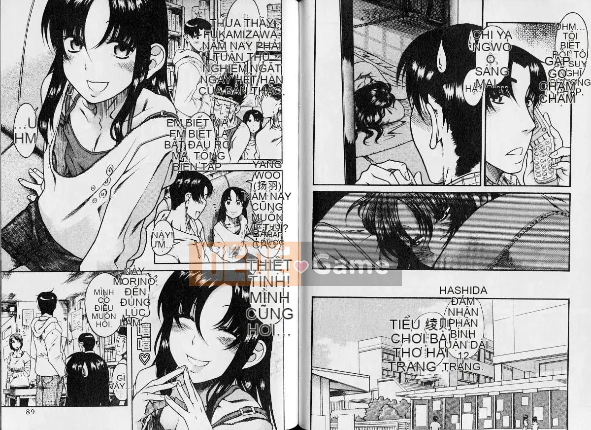 [Ryuta Amazume][Older Girlfriend Vol.04]