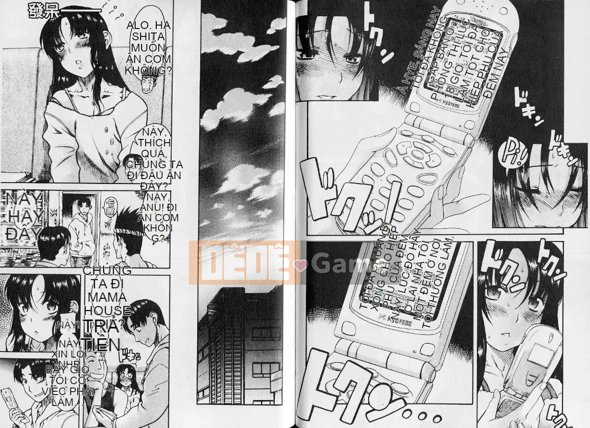 [Ryuta Amazume][Older Girlfriend Vol.04]