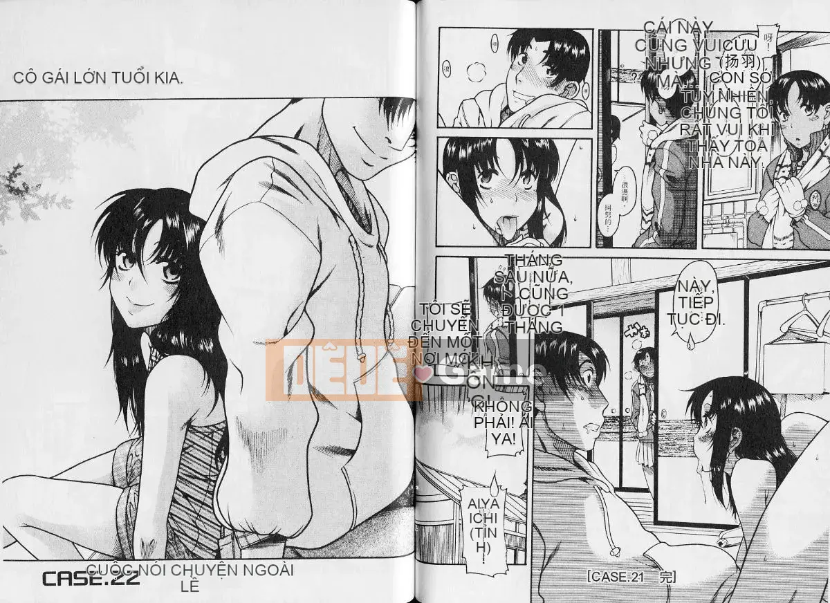 [Ryuta Amazume][Older Girlfriend Vol.04]