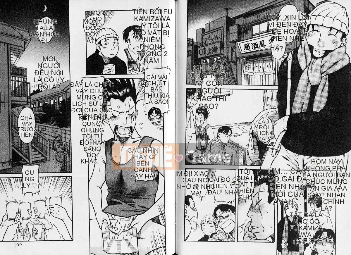 [Ryuta Amazume][Older Girlfriend Vol.04]