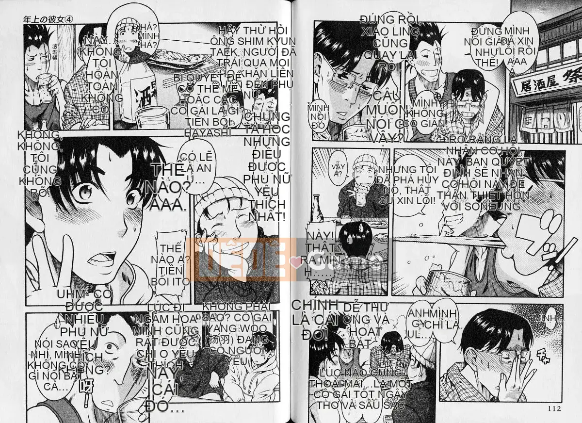 [Ryuta Amazume][Older Girlfriend Vol.04]