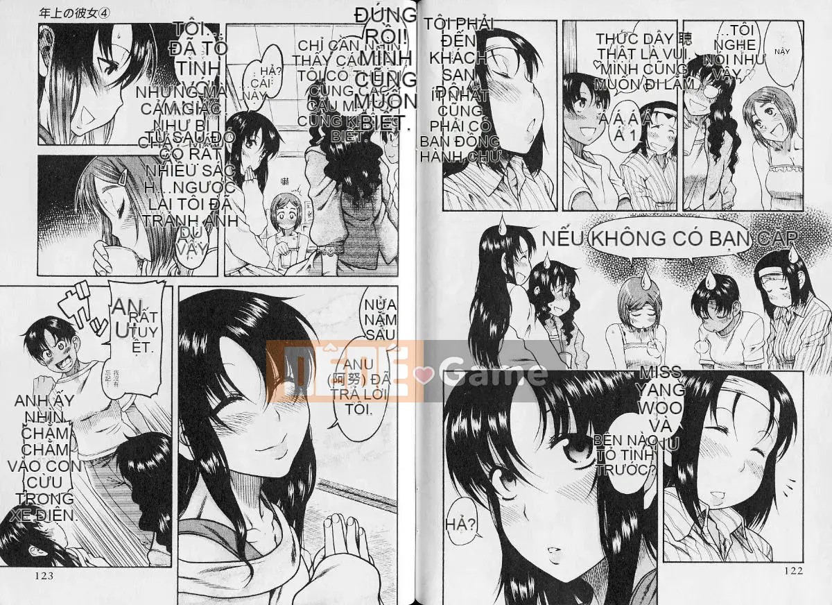 [Ryuta Amazume][Older Girlfriend Vol.04]