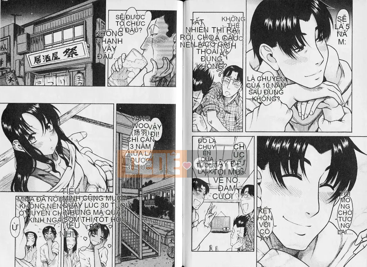 [Ryuta Amazume][Older Girlfriend Vol.04]