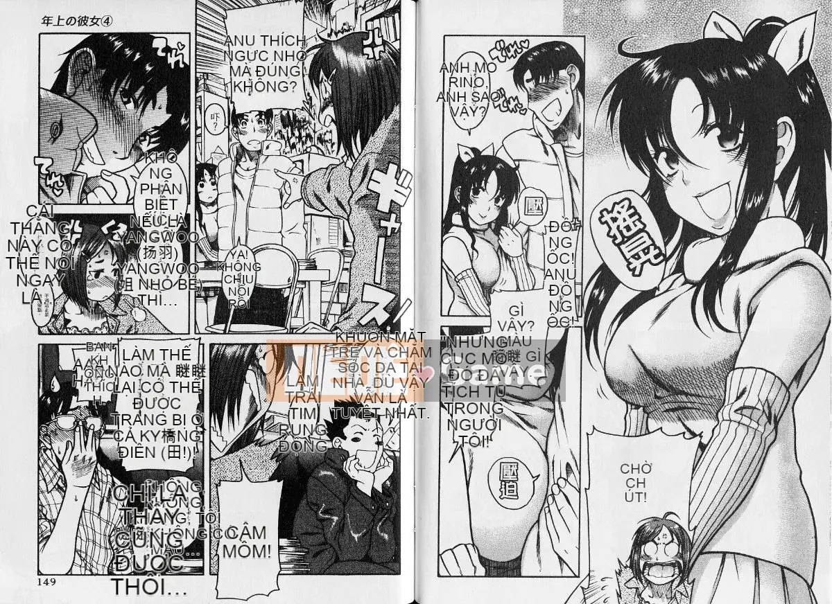 [Ryuta Amazume][Older Girlfriend Vol.04]