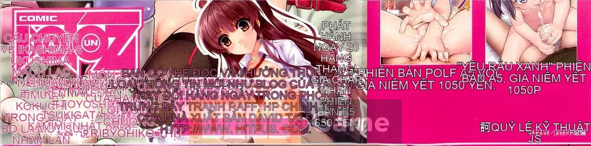 [Nhóm quét 4K][Mahabumibi] Thông số kỹ thuật của JS