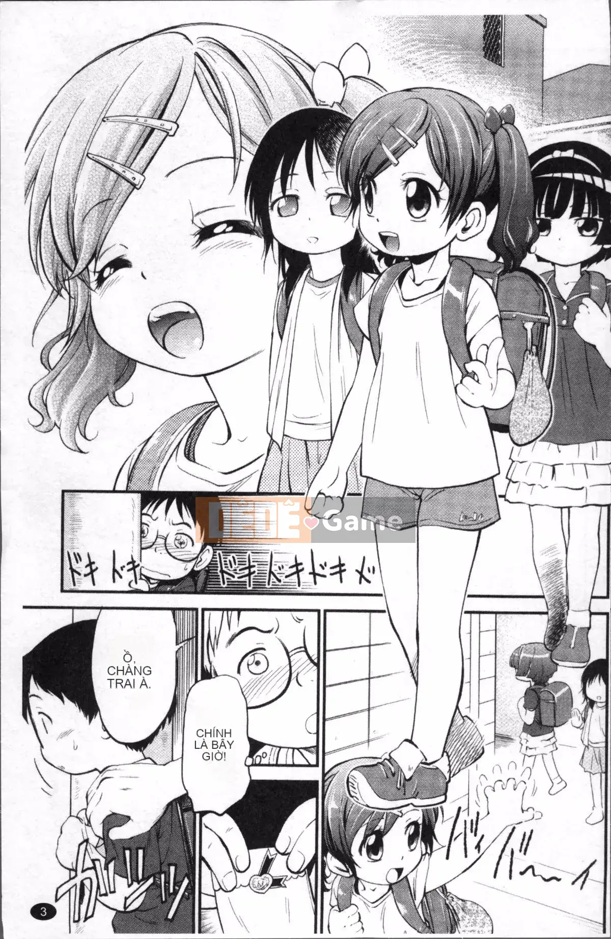 [Nhóm quét 4K][Mahabumibi] Thông số kỹ thuật của JS