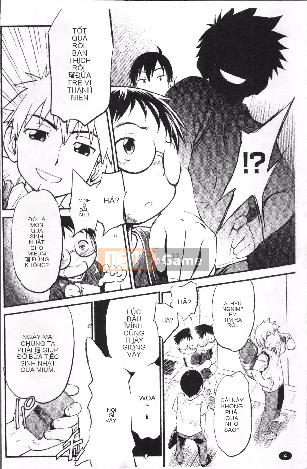 [Nhóm quét 4K][Mahabumibi] Thông số kỹ thuật của JS