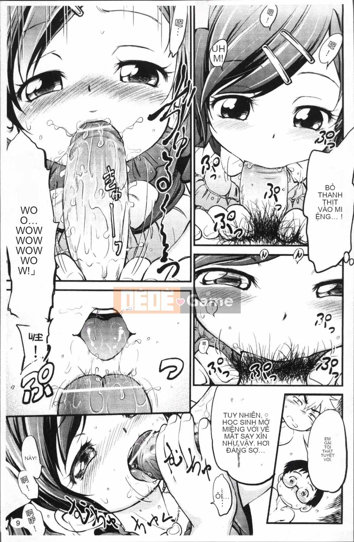 [Nhóm quét 4K][Mahabumibi] Thông số kỹ thuật của JS