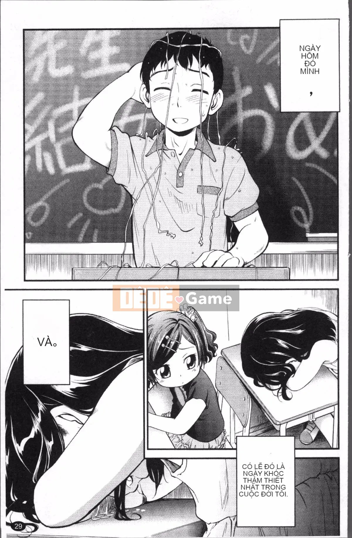 [Nhóm quét 4K][Mahabumibi] Thông số kỹ thuật của JS