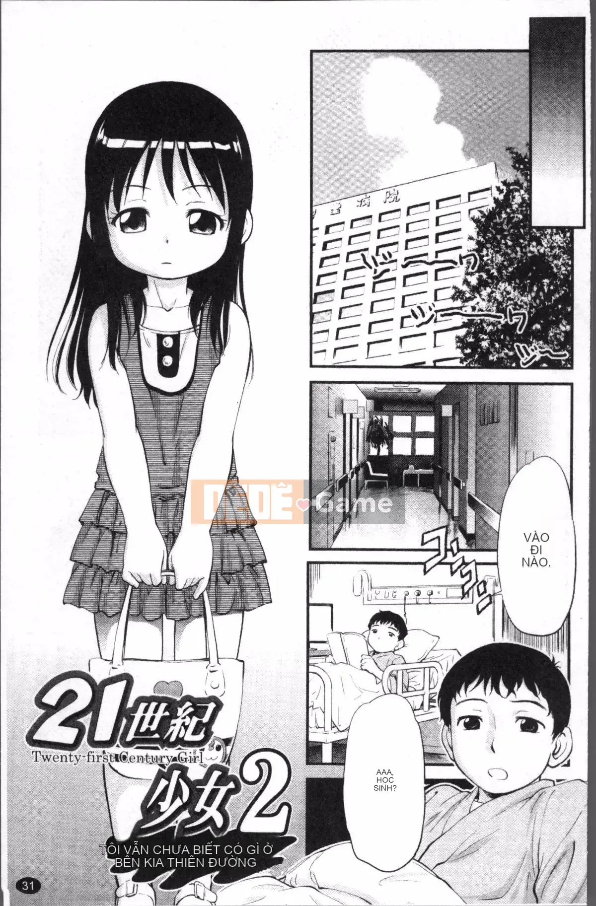 [Nhóm quét 4K][Mahabumibi] Thông số kỹ thuật của JS