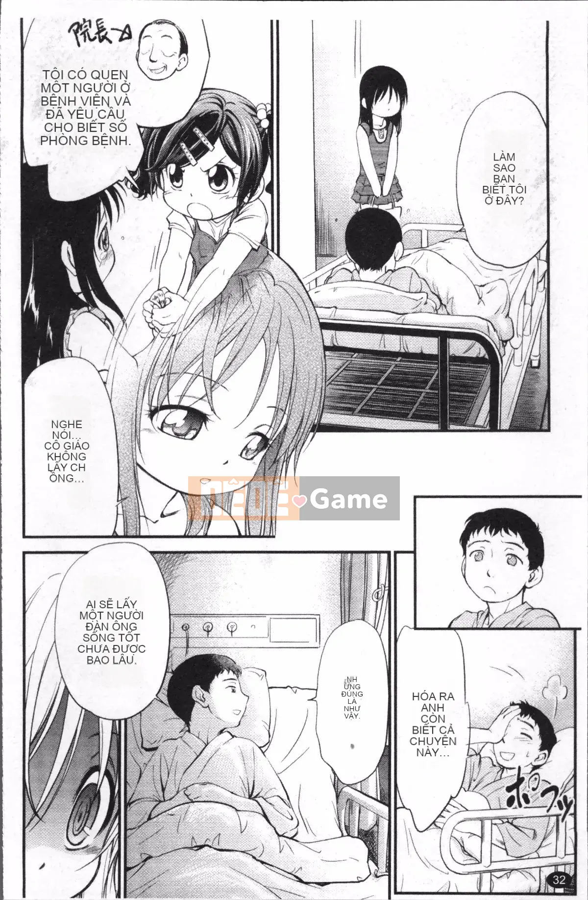 [Nhóm quét 4K][Mahabumibi] Thông số kỹ thuật của JS