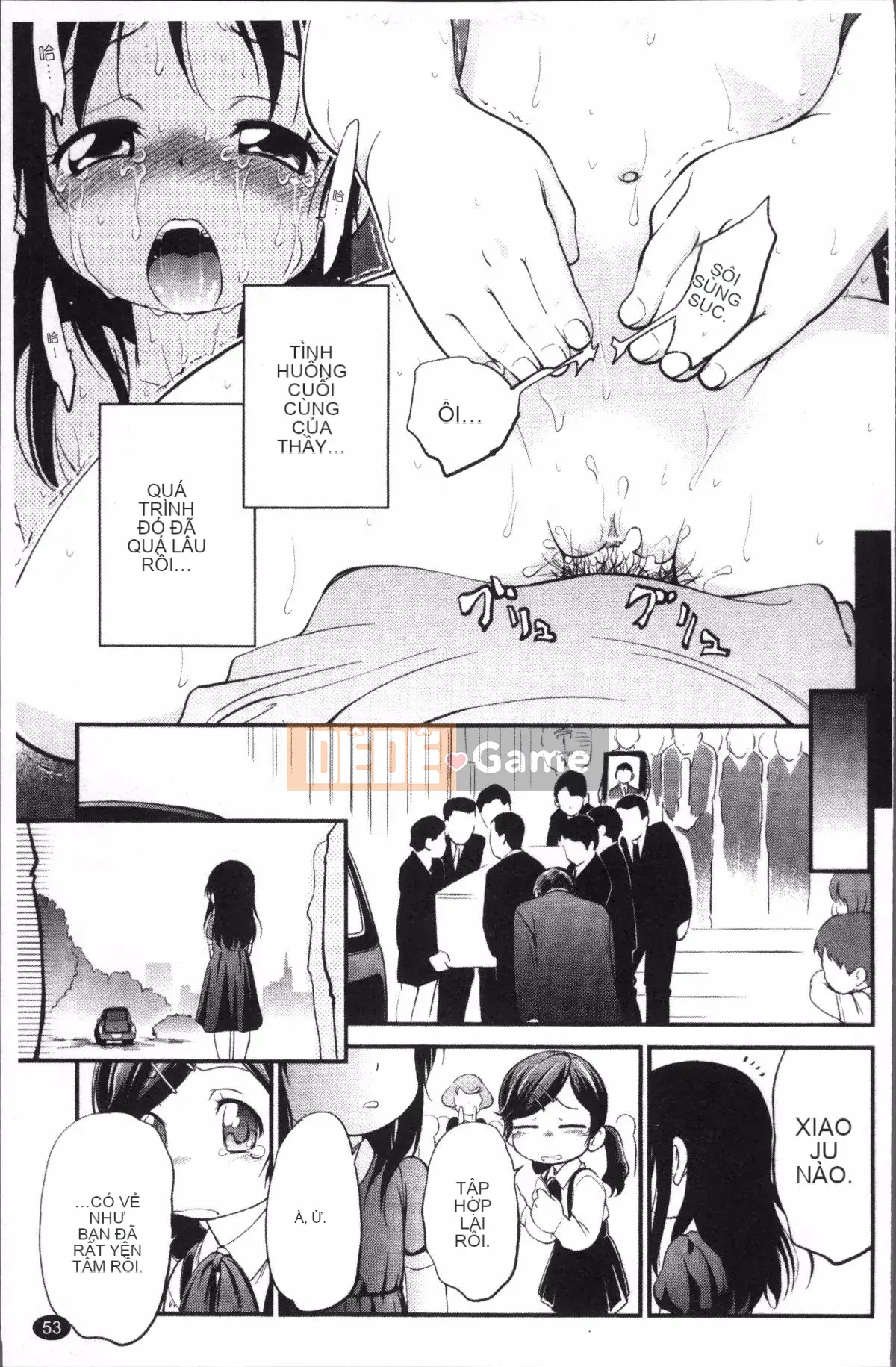 [Nhóm quét 4K][Mahabumibi] Thông số kỹ thuật của JS