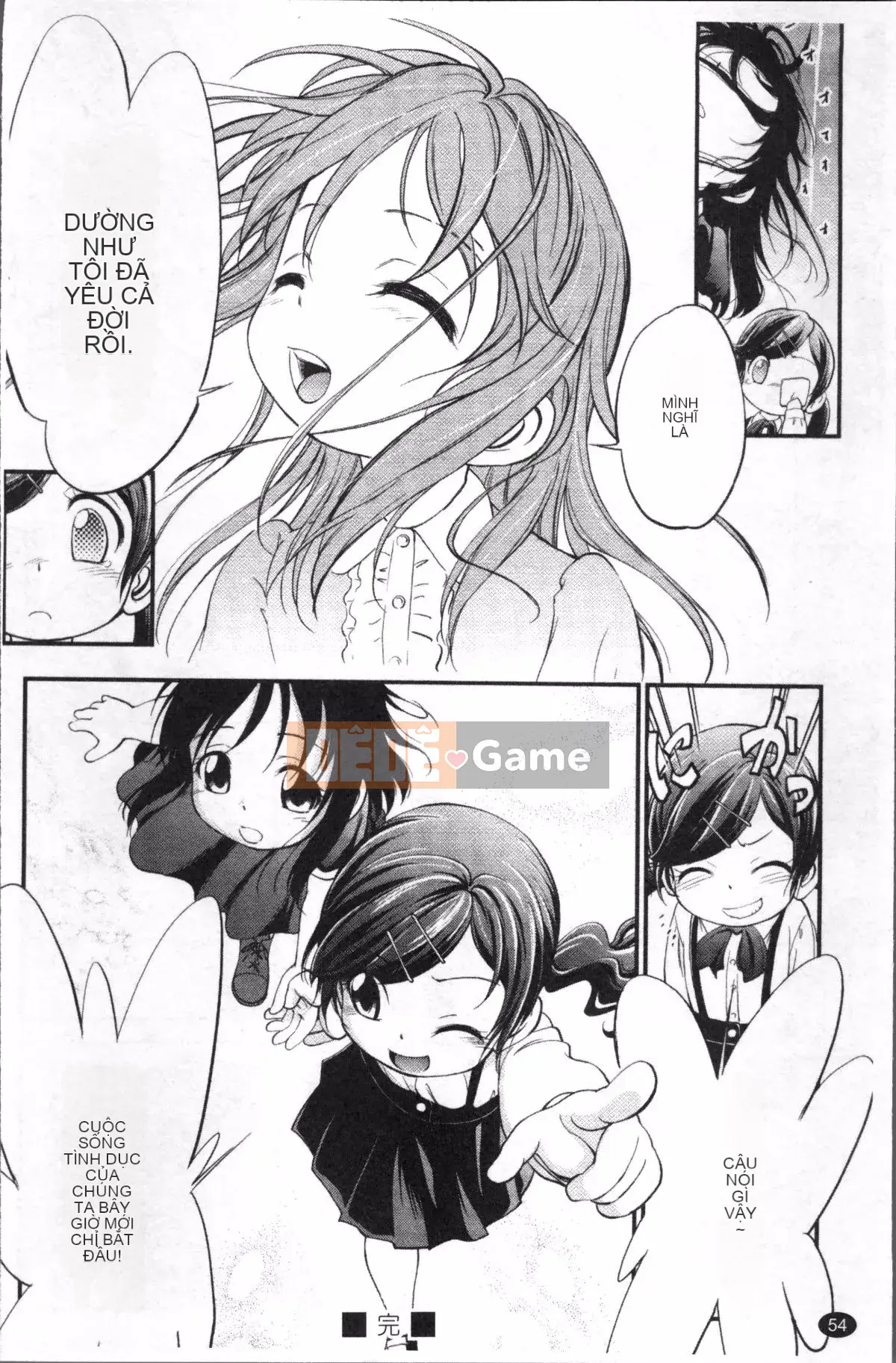 [Nhóm quét 4K][Mahabumibi] Thông số kỹ thuật của JS