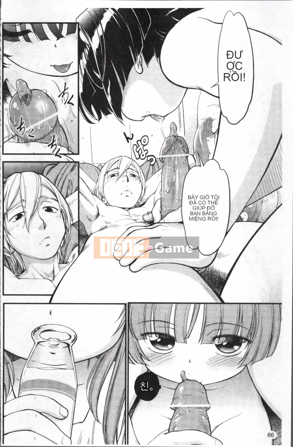 [Nhóm quét 4K][Mahabumibi] Thông số kỹ thuật của JS