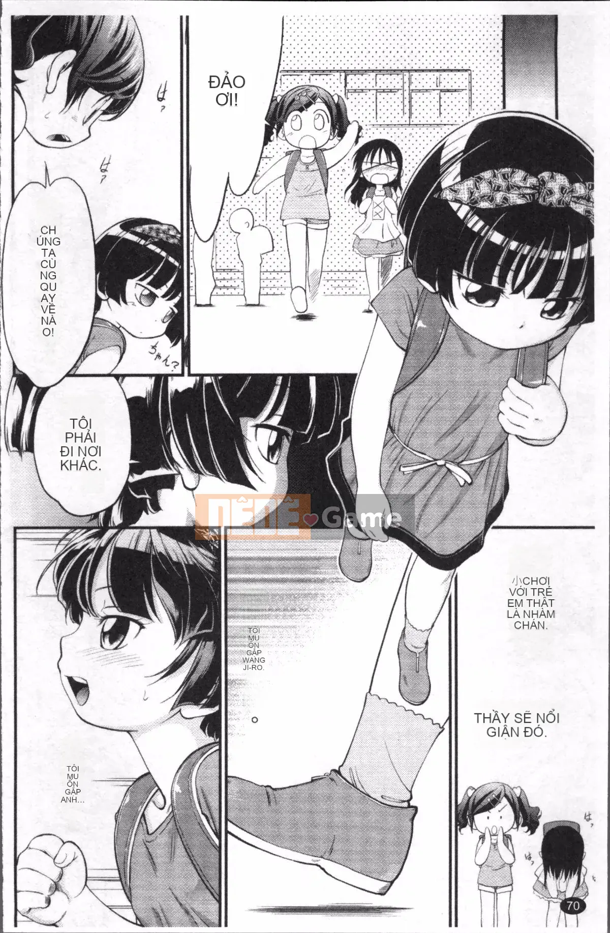 [Nhóm quét 4K][Mahabumibi] Thông số kỹ thuật của JS